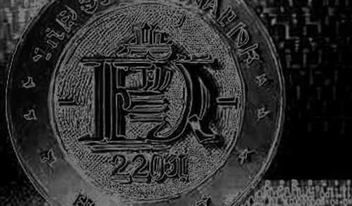 Pentagon's Hormuz Threat Is a Macro Signal Crypto Markets Are Misreading